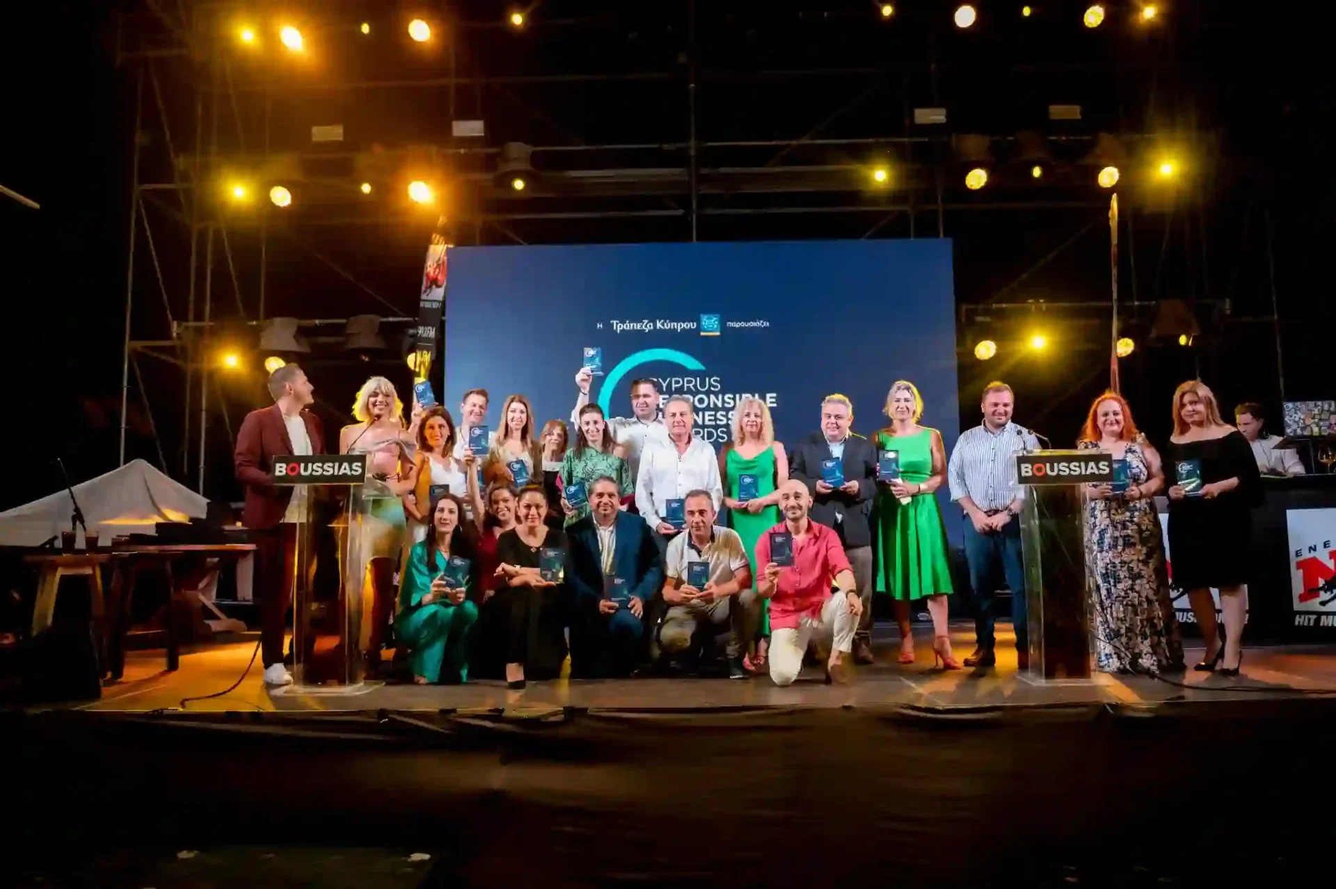 Materia Group team on stage receiving Gold Award in Health and Technology at the Cyprus Responsible Business Awards 2021